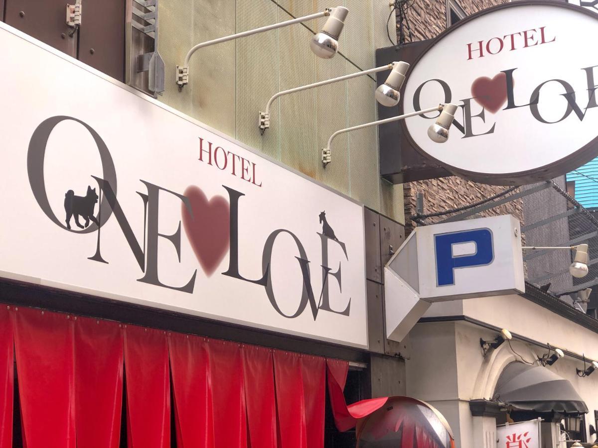 Hotel One Love (Adults Only) Osaka Ngoại thất bức ảnh